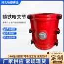 直管哈夫節(jié) 管身部位搶修節(jié) 承插口部位堵漏
